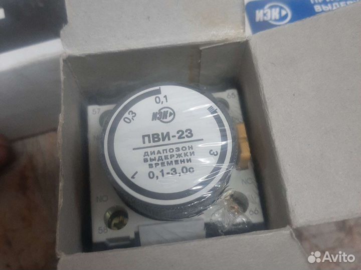 Приставка выдержки времени