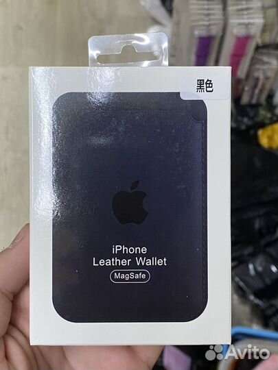 Аксессуары для телефонов