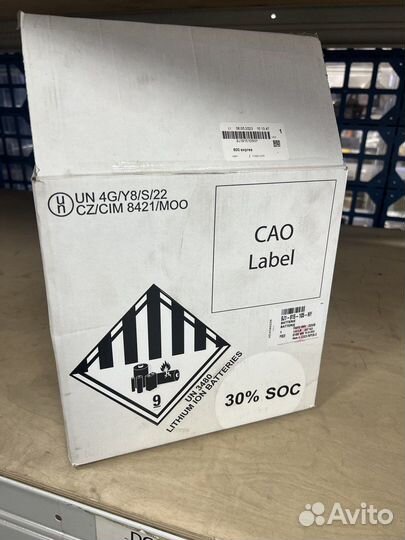 Аккумулятор 9J1915105NY Porsche Taycan