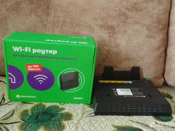 Wifi роутер