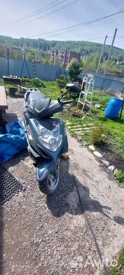 Продам скутер