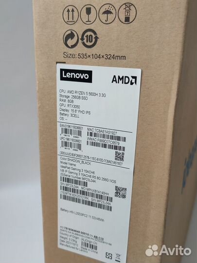 Ноутбук игровой Lenovo Gaming 3 15ACH6 RTX3050