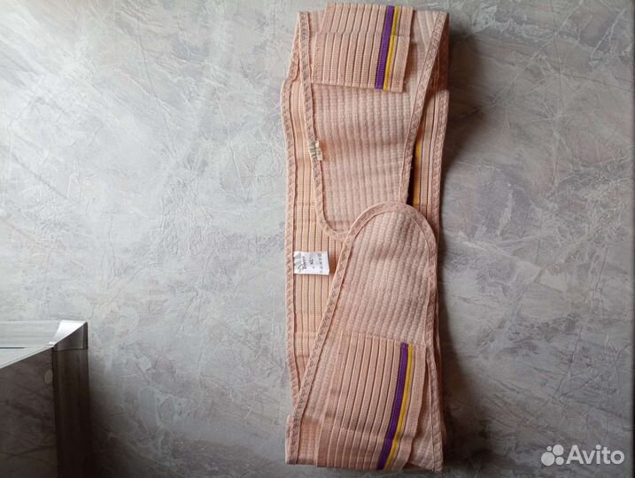 Бандаж дородовой