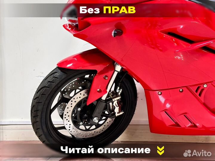 Электробайк Panigale