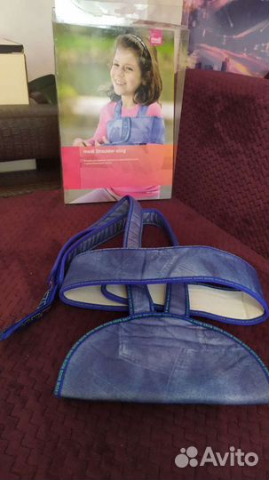 Бандаж для плеч