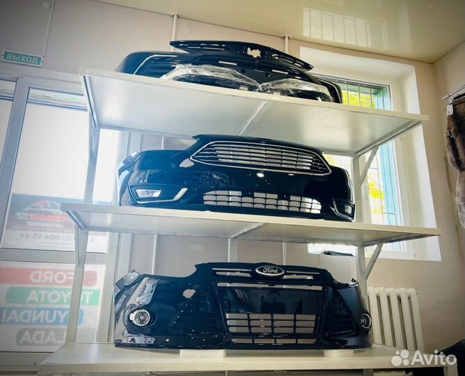 Бампер передний на Ford Focus III - Новый