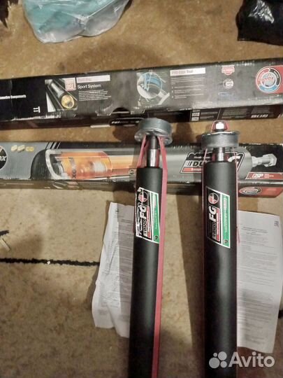 Газовый амортизатор