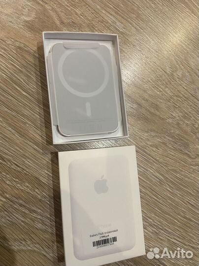 Внешний аккумулятор apple