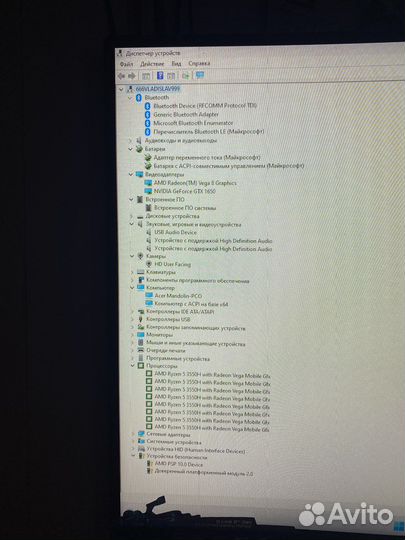 Ноутбук Acer nitro 5