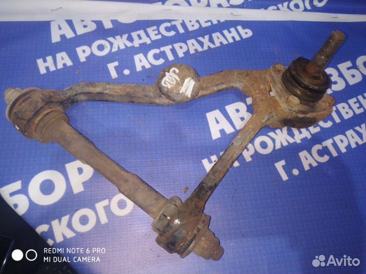 Передний левый рычаг Ваз Нива 21213 универсал