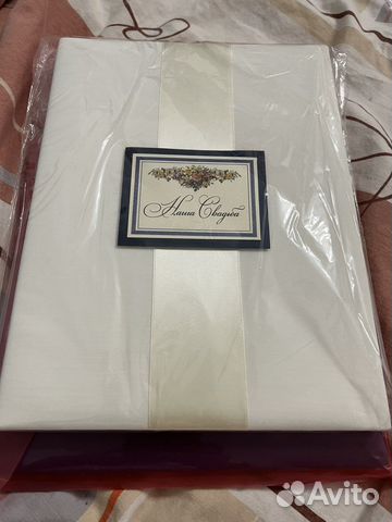 Папка ддя Свидетельства брака