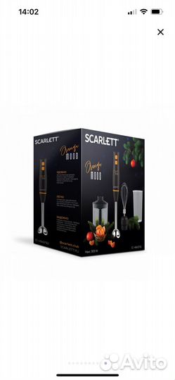 Блендер погружной новый