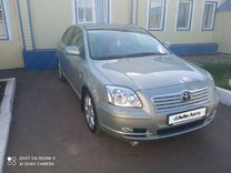 Toyota Avensis 2.0 AT, 2005, 56 200 км, с пробегом, цена 1 300 000 руб.