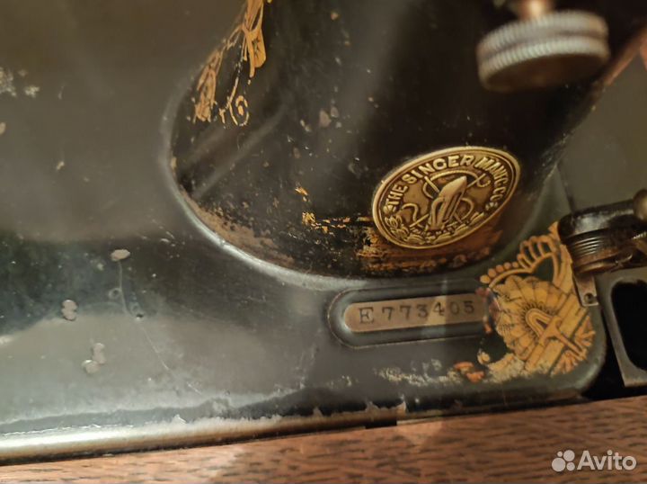 Швейная машинка зингер ножная