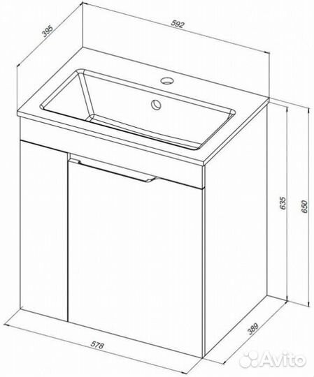 Мебель для ванной Aquanet Практика 60 с дверцами белая