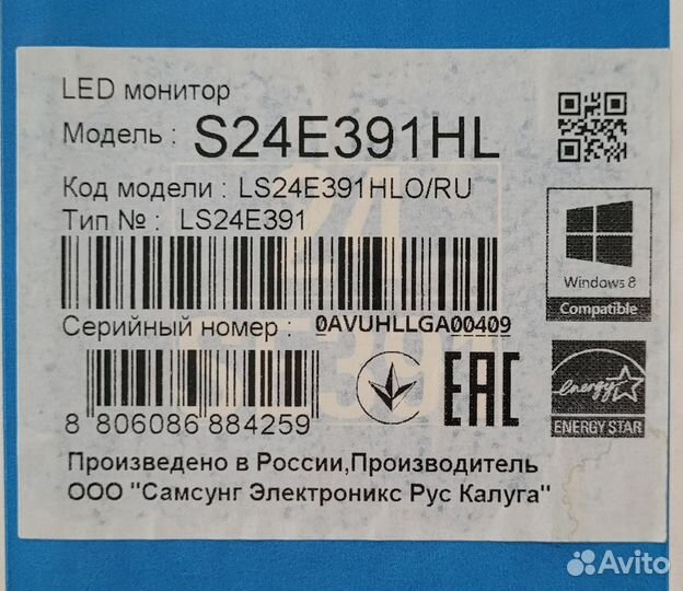 Монитор samsung 24'