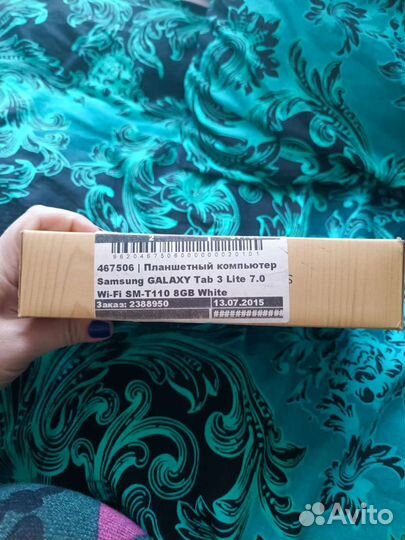 Samsung galaxy Tab 3 lite