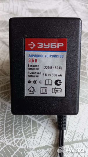 Зарядное устройство зубр 3.6в