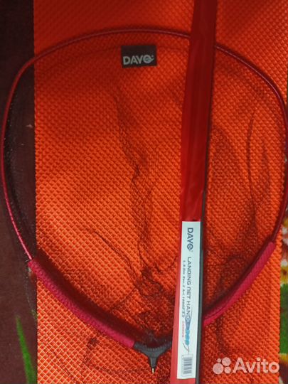 Подсак с ручкой 3 метра dayo