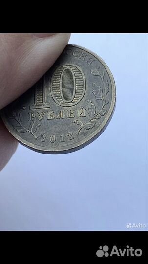 Коллекционные монеты