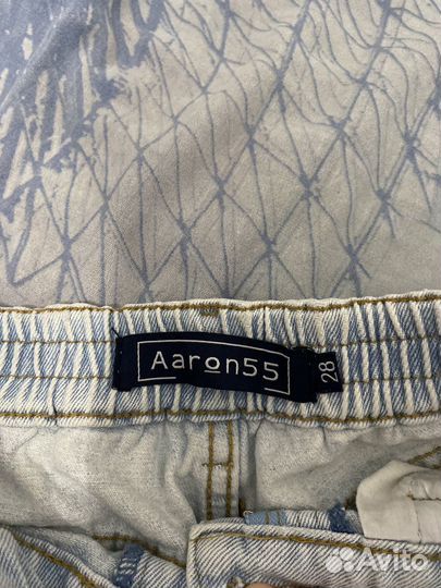 Джинсы(бананы)