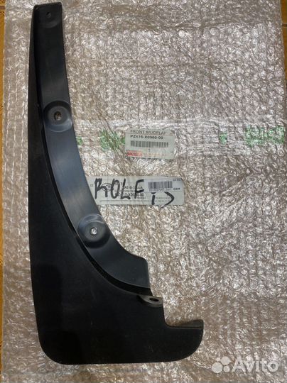 Брызговик передний левый RAV4