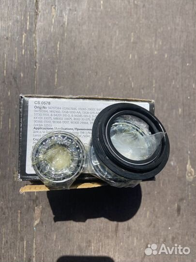 Подшипник ступичный задний Nexia/Aveo/Lanos