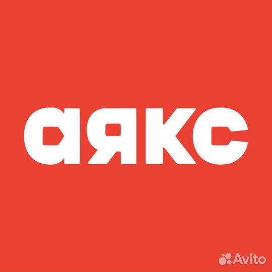 Риэлтор с опытом работы