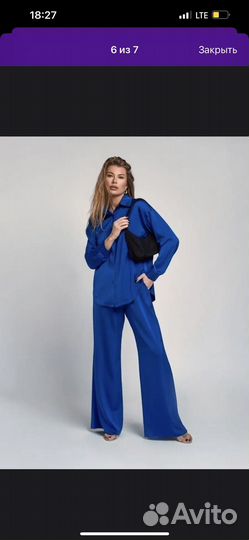 Костюм женский