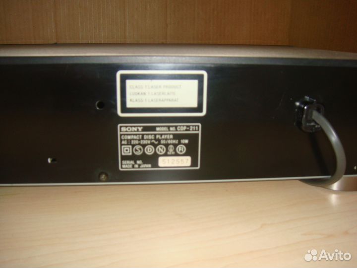 Проигрыватель CD Sony CDP - 211