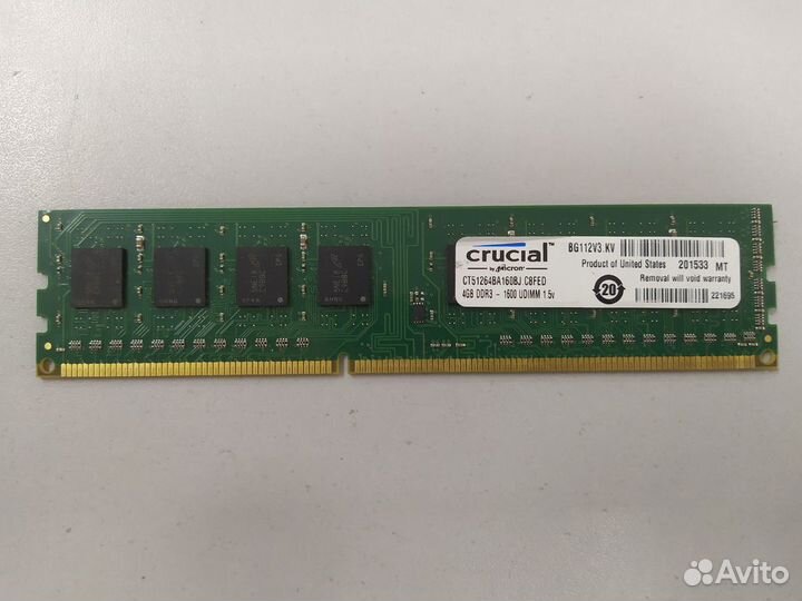 Оперативная память Crucial DDR3 4Gb 1600Mhz