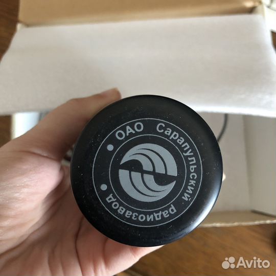 Аппарат Оскон