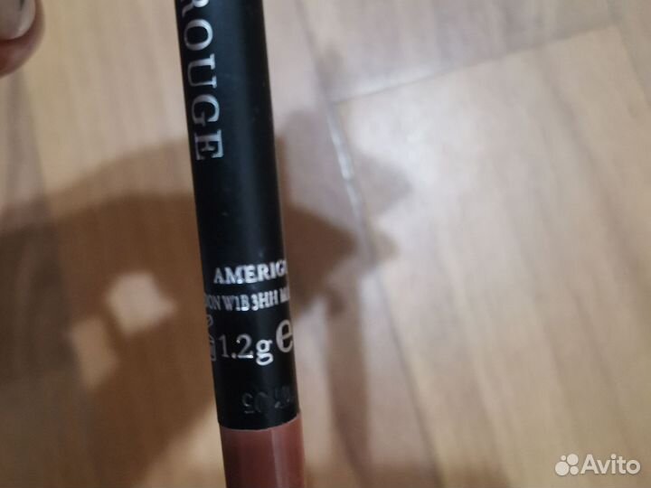 Карандаш для губ rouge bunny rouge