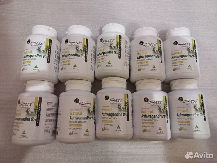 Ашваганда aliness