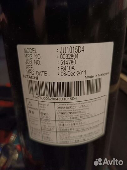 Компрессор для кондиционера