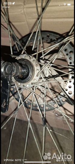 Велосипед бу