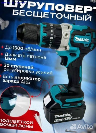 Набор Makita 2в1 Шуруповерт, ушм (Арт.13057)