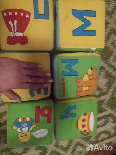 Мягкие кубики