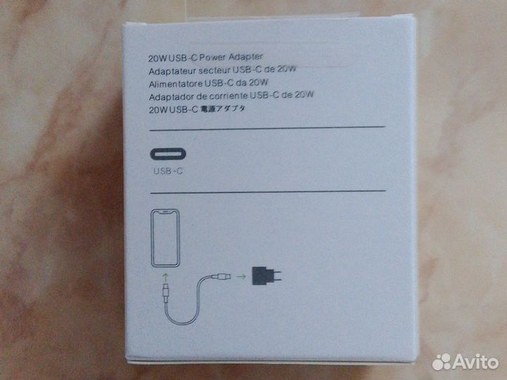 Блок питания для iPhone 20w