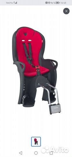 Детское велокресло hamax kiss