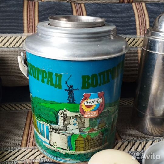 Термос СССР