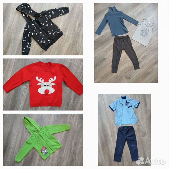 Кофты для мальчика