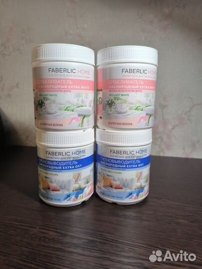 Кислородный отбеливатель, пятновыводитель