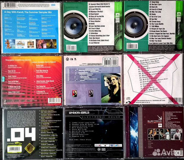 CD диски (Клубная музыка начало 2000-х) 9шт