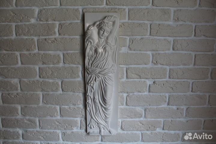 Гипсовый барельеф ''Девушка с кувшином''