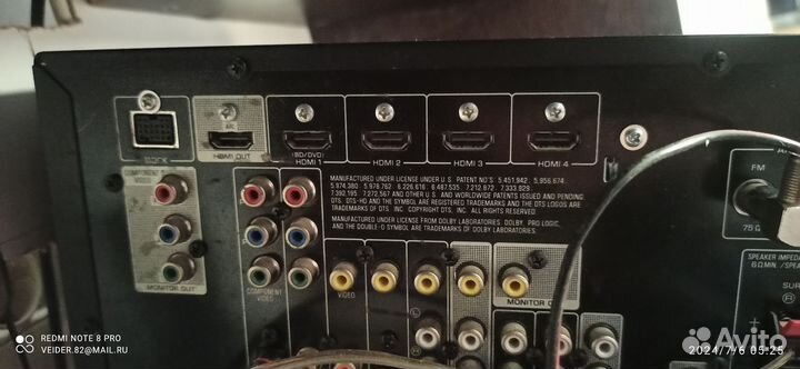 Ресивер yamaha rx v371