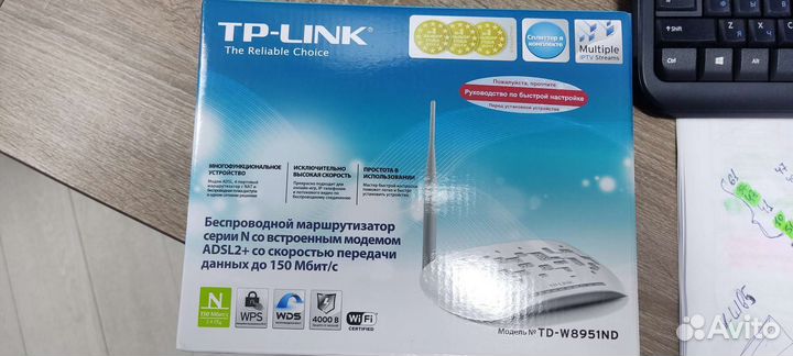 Wifi роутер/модем adsl2+