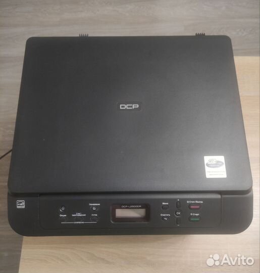 Мфу brother DCP-L2500DR