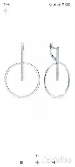 Sunlight серьги серебро