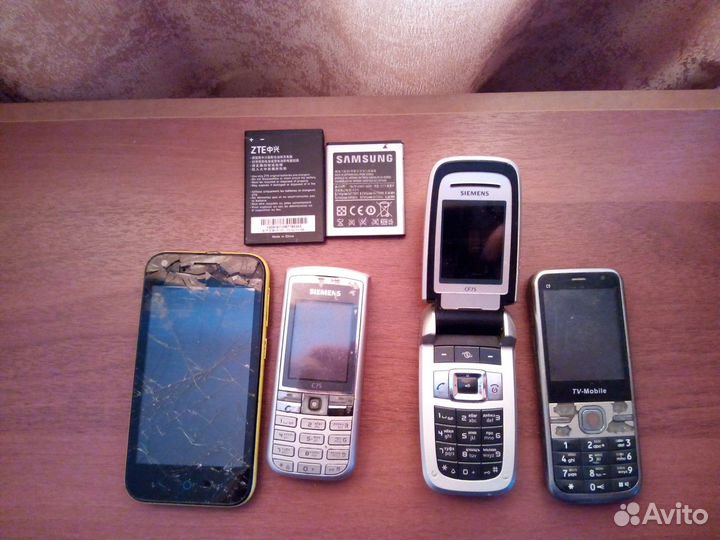 Ретро телефоны